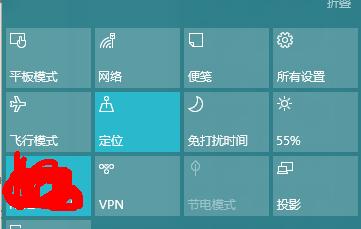 电脑蓝牙搜索不到设备怎么办？如何快速解决连接问题？