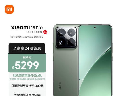 曲面屏和平面屏哪个更值得购买？使用体验有何差异？
