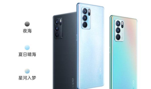 opporeno7pro的参数是什么？如何查看详细规格？
