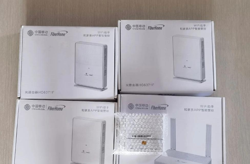 光猫光信号一直闪红灯怎么办？可能的原因和解决方法是什么？