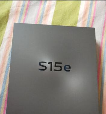 vivos15e手机怎么样？性能特点和用户评价解析？