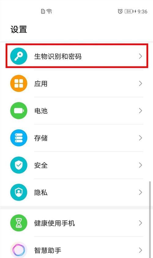 华为nova手机恢复出厂设置的步骤是什么？遇到问题怎么办？