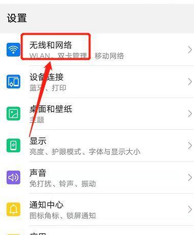 手机卡顿怎么解决oppo？oppo手机卡顿的快速解决方法有哪些？