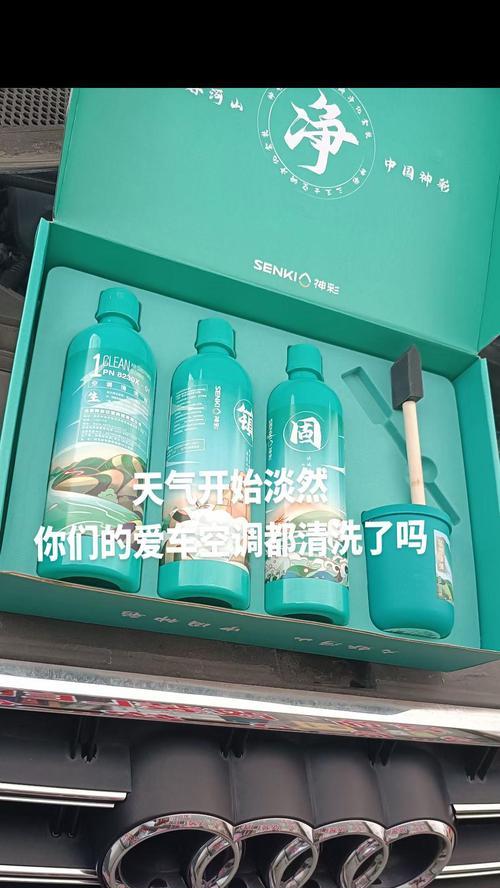 空调异味怎么处理？清洁和维护的正确方法是什么？