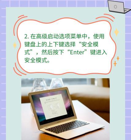 电脑死机时如何快速恢复？哪个键能重启电脑？