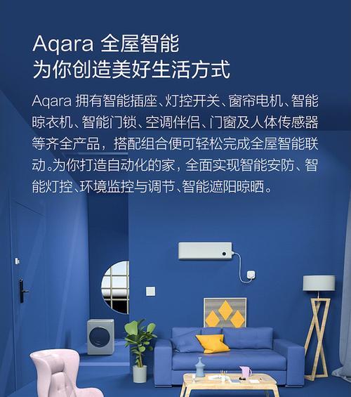 天猫精灵连接wifi失败怎么办？步骤和技巧是什么？