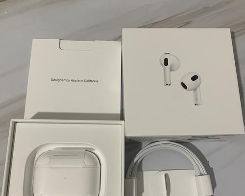 AirPods 3与AirPods Pro有哪些区别？购买时应考虑哪些因素？