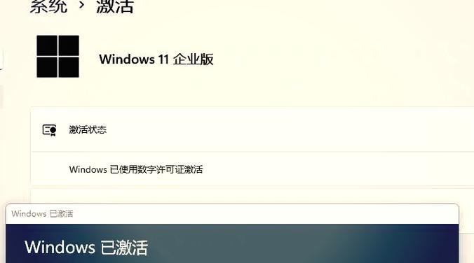 Windows10激活密钥通常在哪里？如何找回或重置激活密钥？