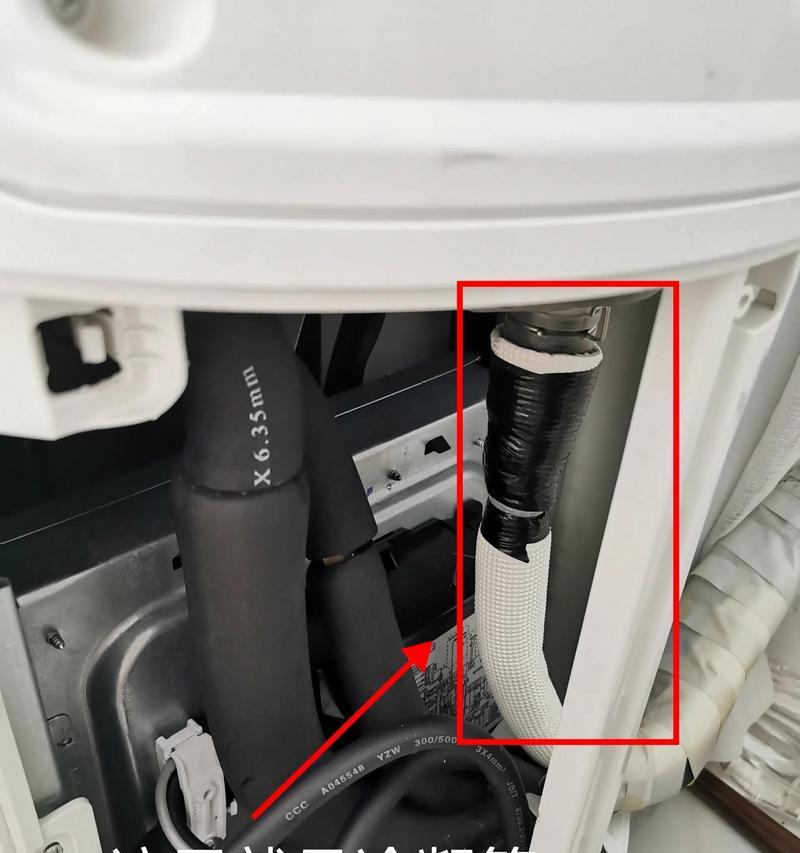 空调室内机漏水严重怎么办？如何快速找到问题并解决？