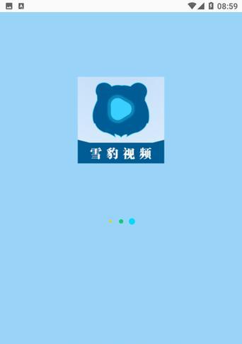 能看港澳台的直播软件有哪些？如何选择合适的直播软件观看港澳台节目？