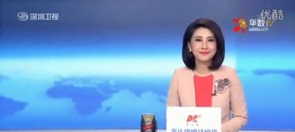 能看港澳台的直播软件有哪些？如何选择合适的直播软件观看港澳台节目？
