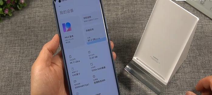 小米11ultra的wifi问题解决了吗？修复方法是什么？