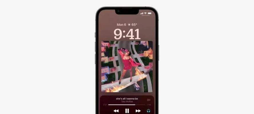苹果ios16更新了哪些新功能？如何体验这些新特性？