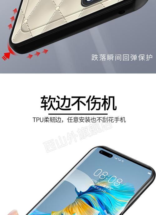 opporeno7屏幕尺寸是多少？常见问题解答