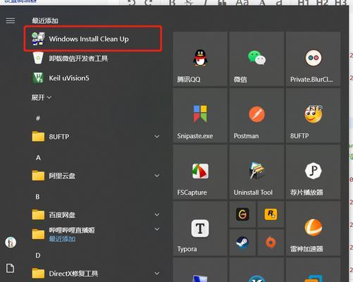 如何将iPad屏幕投射到电视上？步骤和常见问题解答？