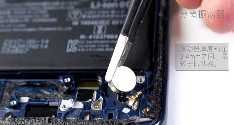 mate10pro换屏幕总成教程？需要多长时间和费用？