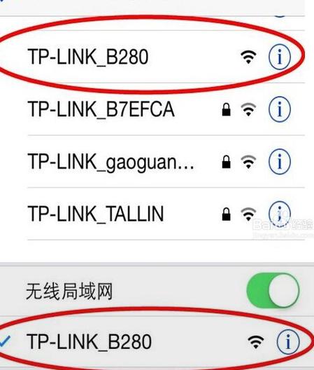路由器密码忘了怎么办？如何快速重新设置？