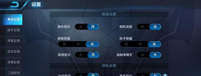 vivoz1恢复出厂设置的方法是什么？操作步骤详细解答？