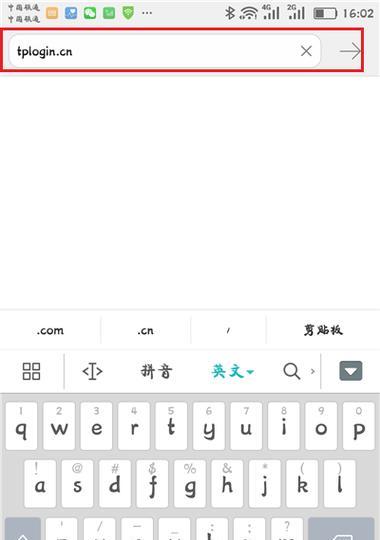 手机pc端浏览器怎么设置？遇到问题如何解决？