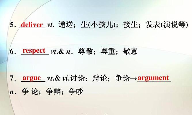 VT是什么意思？视频中常见术语VT的含义解析？