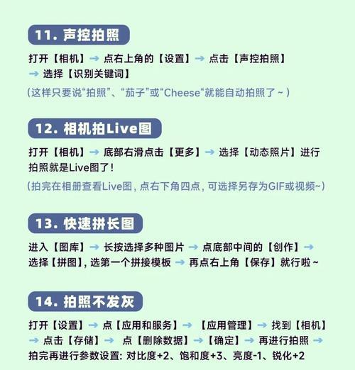 隐藏软件怎么弄出来？如何找回或显示隐藏的软件？