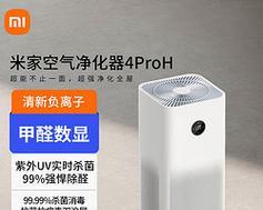 小米空气净化器滤芯可以清洗吗？清洗后效果如何？