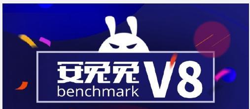 麒麟990跑分安兔兔怎么样？性能表现如何？