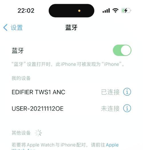 蓝牙耳机无法连接手机怎么办？解决步骤是什么？