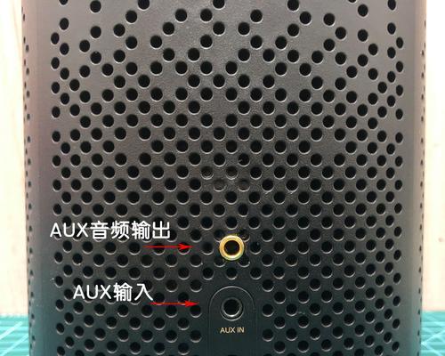 小米音响连接电脑的步骤是什么？遇到问题如何解决？