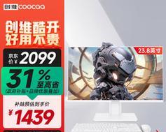 台式电脑没有蓝牙功能怎么办？如何添加蓝牙适配器？