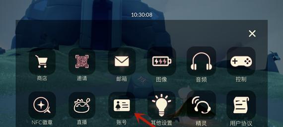 如何查看邮箱账号？遇到问题怎么办？