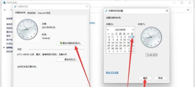 任务栏卡死怎么办？找出任务栏卡死的常见原因及解决方法