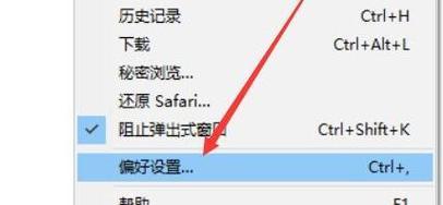 兼容模式怎么设置？遇到问题如何调整？