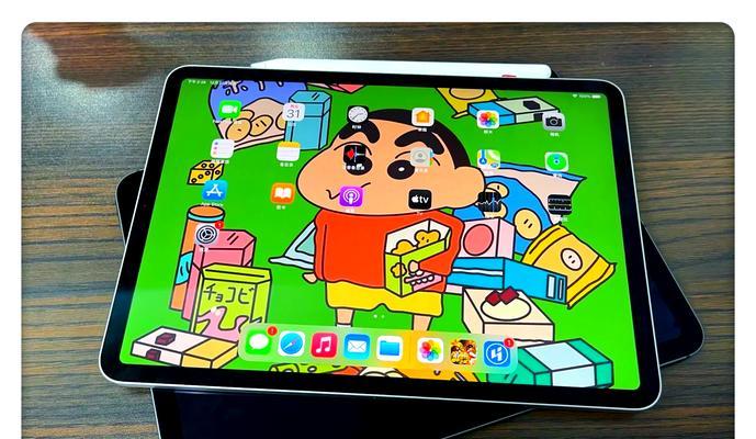 如何最大化iPad Air 4的使用体验？常见问题有哪些解决方法？