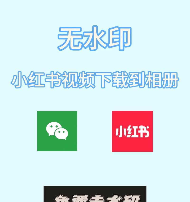 怎么去除视频水印教程？视频去水印的步骤和方法是什么？