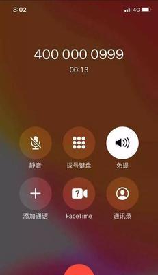 滴滴客服电话人工服务按键顺序是什么？如何快速转接人工服务？