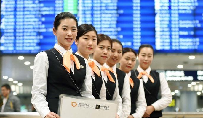 滴滴客服电话人工服务按键顺序是什么？如何快速转接人工服务？