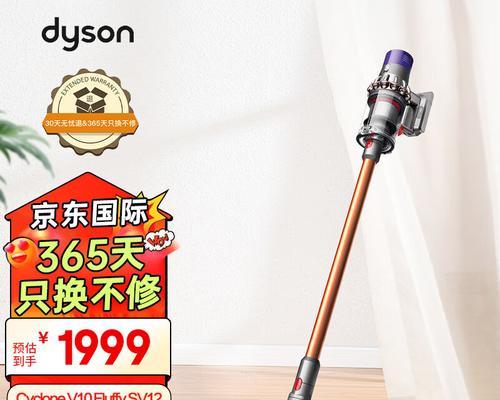 戴森吸尘器哪款性价比高？如何挑选最合适的型号？