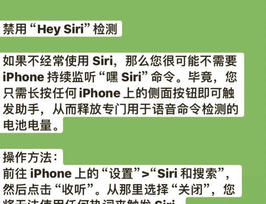 如何查看iPad电池健康度？电池健康度低怎么办？