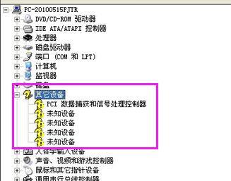 Win7电脑无声音怎么办？如何快速解决？