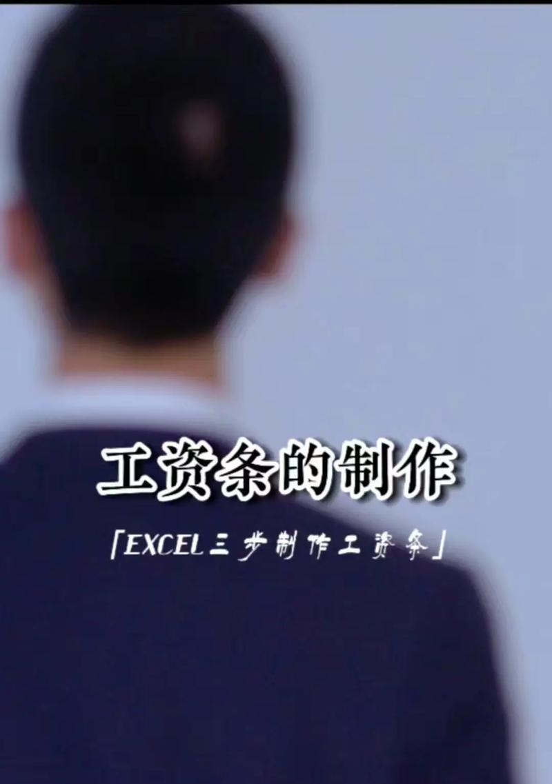 怎么制作表格excel新手？新手入门指南有哪些？