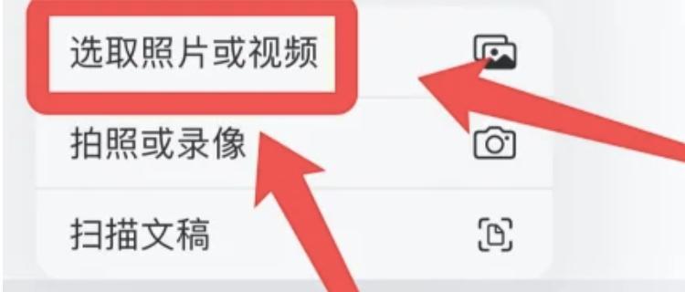 怎样把几张照片合成一张照片？使用什么工具可以轻松完成？