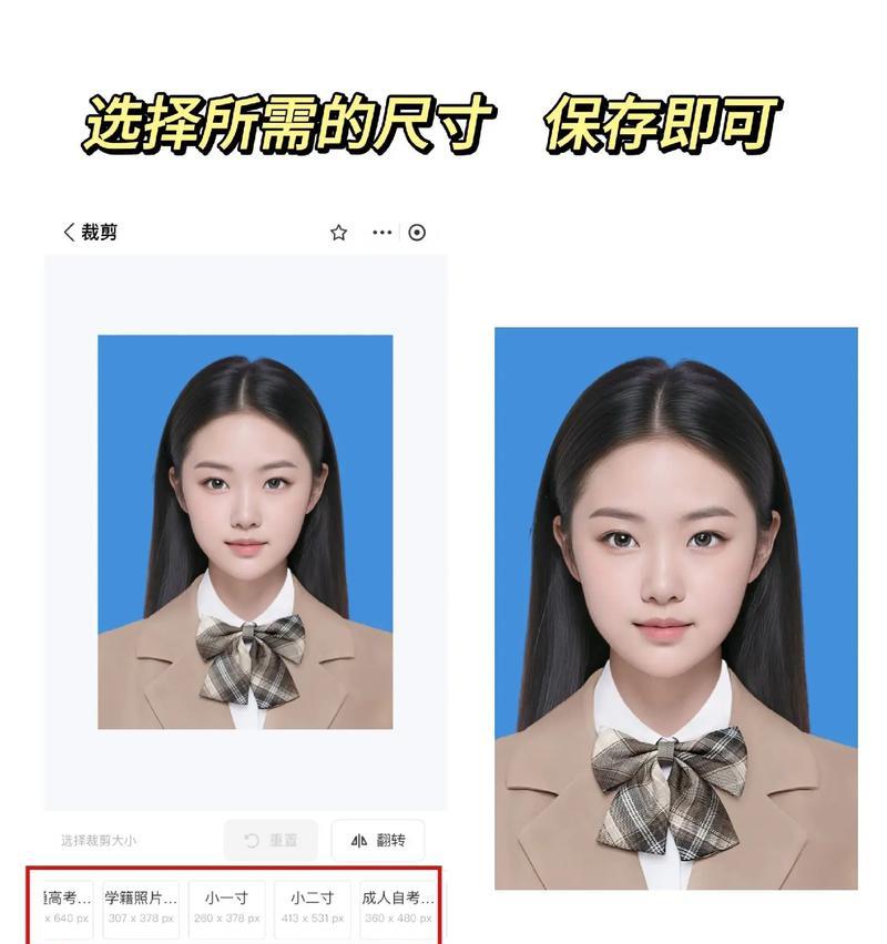 照片2寸的规格是多少？如何正确打印2寸照片？