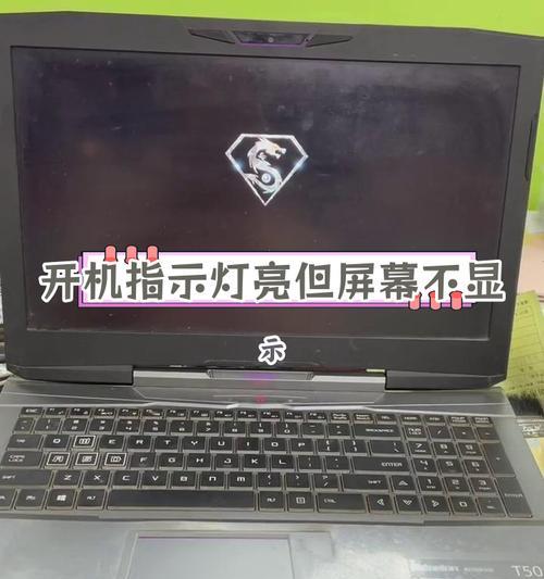 电脑开机电源没反应怎么办？常见原因及解决方法是什么？
