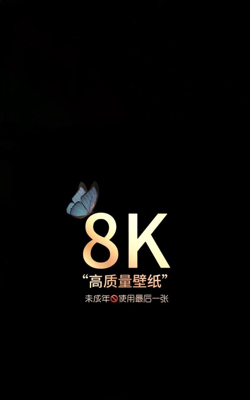 怎么换桌面背景图片？简单步骤和技巧是什么？