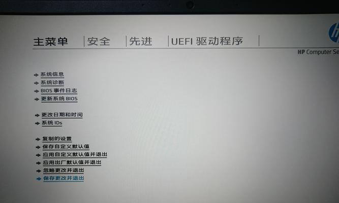 电脑提示内存不足怎么办？如何有效释放和增加内存空间？