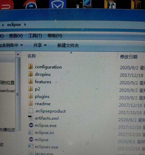 bin文件夹是做什么用的？如何安全管理bin文件夹内容？