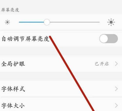 手机屏幕密码怎么解除？遇到忘记密码怎么办？