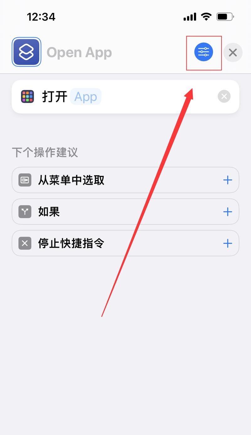 苹果5微信版本过低怎么办？如何升级微信或更换设备？
