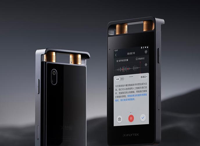 哪款录音笔评测最好？录音笔选购的常见问题解答